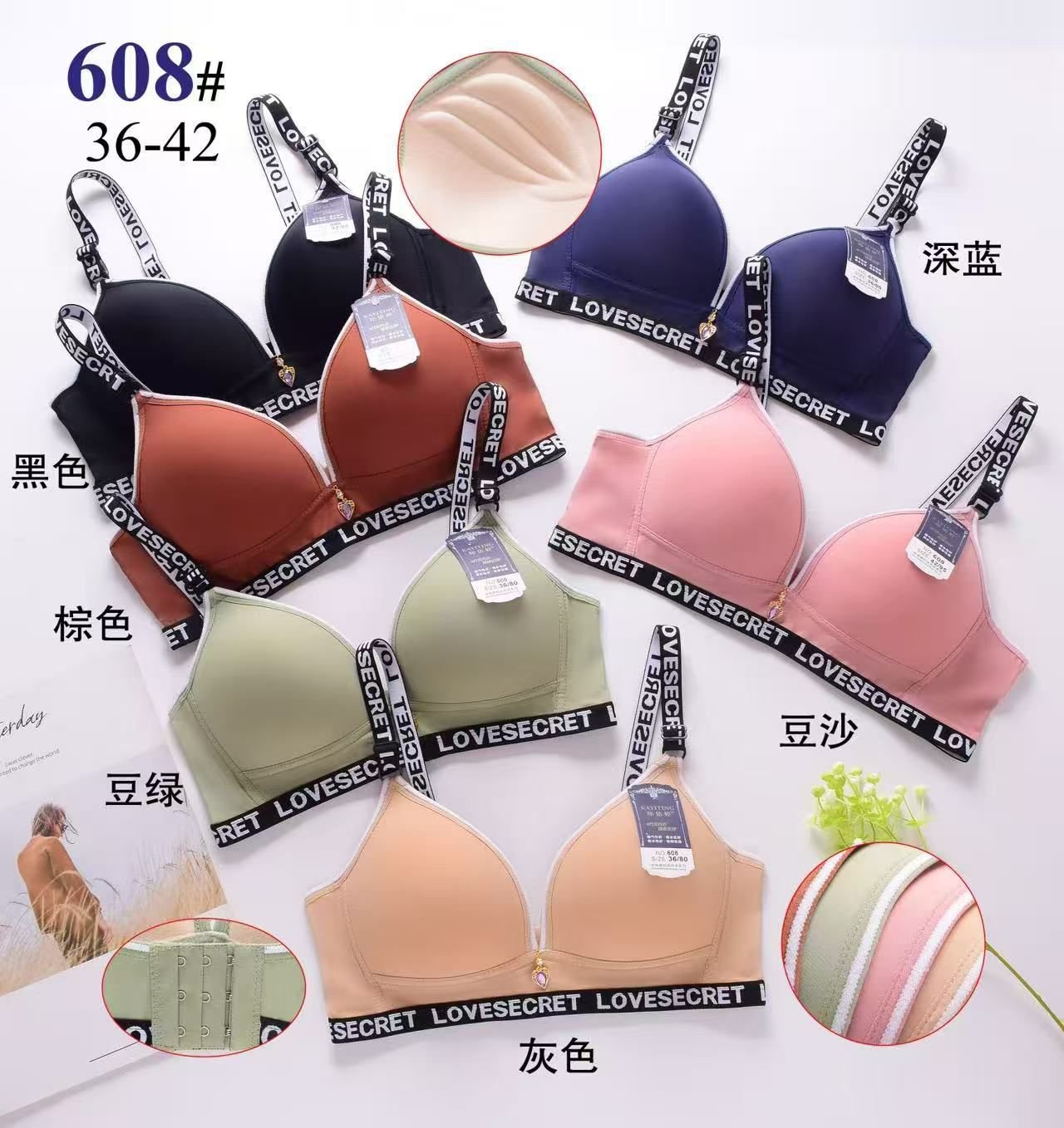 WhatsApp Image 2025-12-17 at 11.09.33