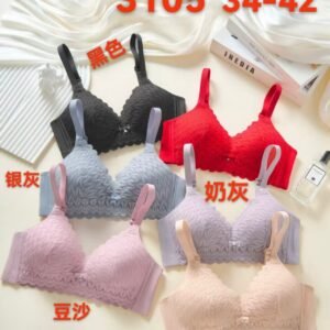 Lightly padded, wireless (implied by similar products in search results) half push-up bra