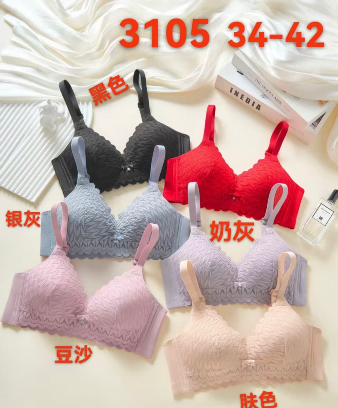 WhatsApp Image 2025-12-17 at 11.09.38